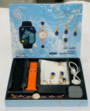 Gift Set Smartwatch